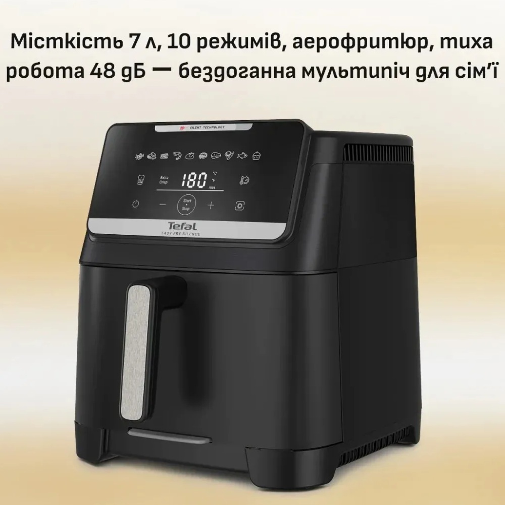 Замовити Мультипіч TEFAL EY8428E0