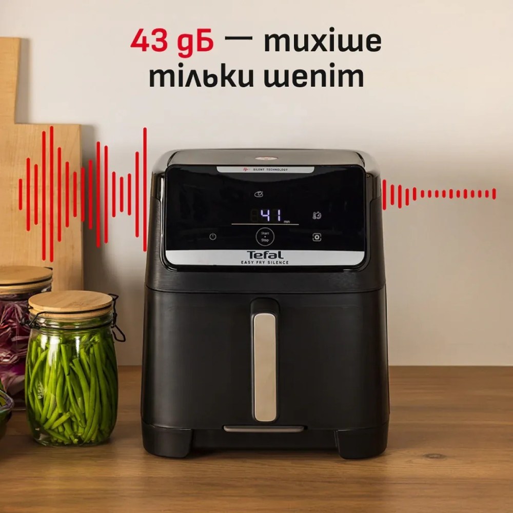 Зовнішній вигляд Мультипіч TEFAL EY8428E0