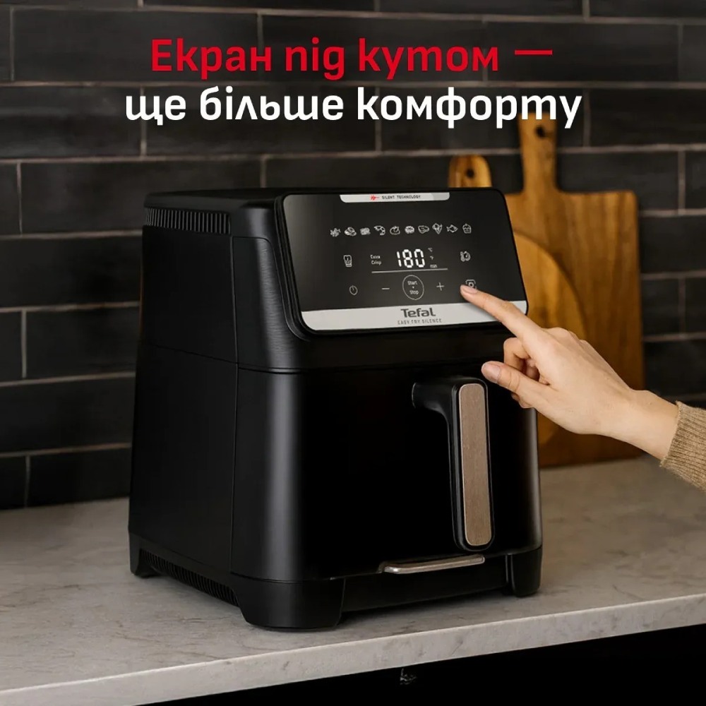 Покупка Мультипіч TEFAL EY8428E0