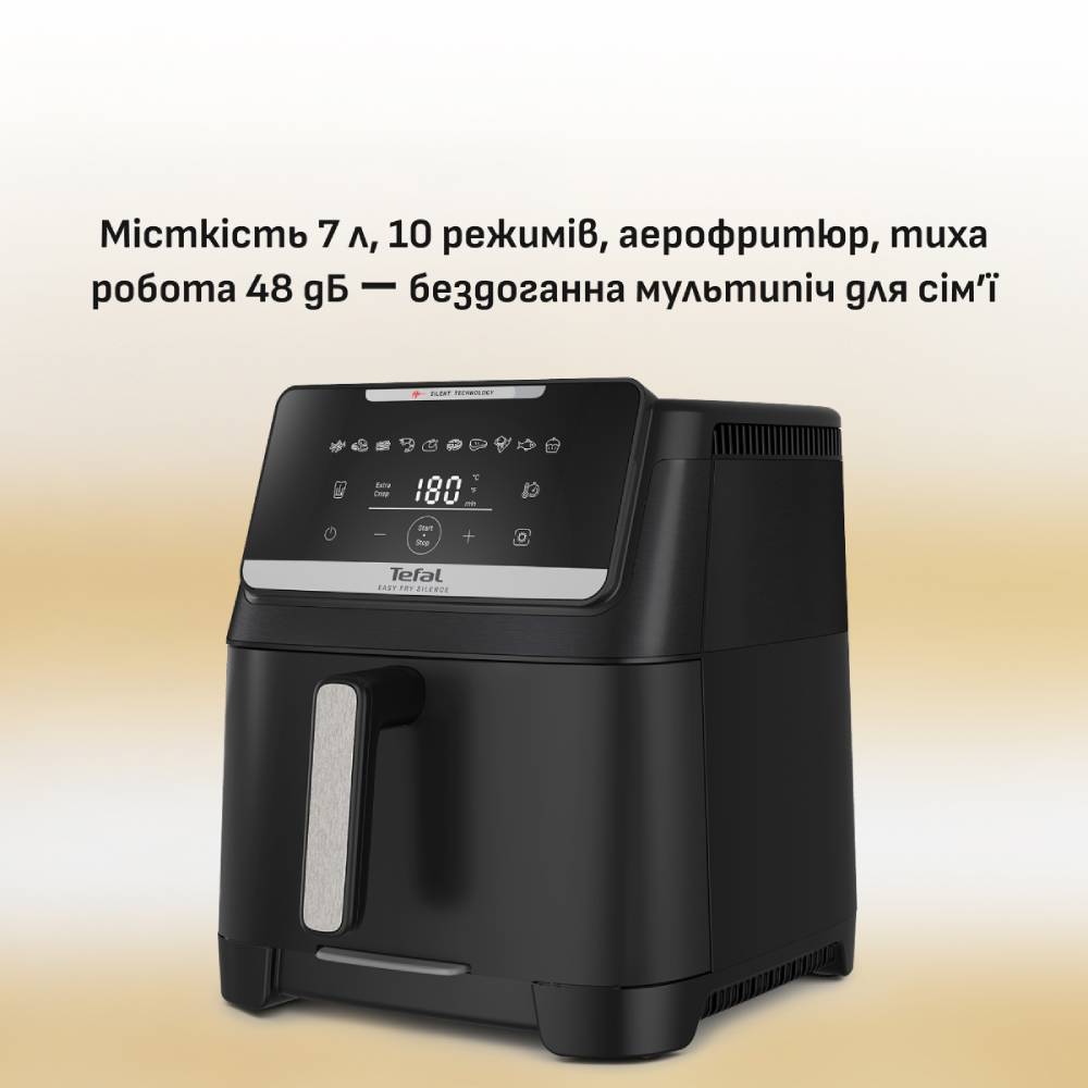 Мультипіч TEFAL EY8428E0 Тип мультипіч (аерофритюрниця)