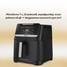 Мультипіч TEFAL EY8428E0