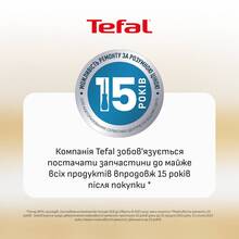 Мультипечь TEFAL EY846HE0