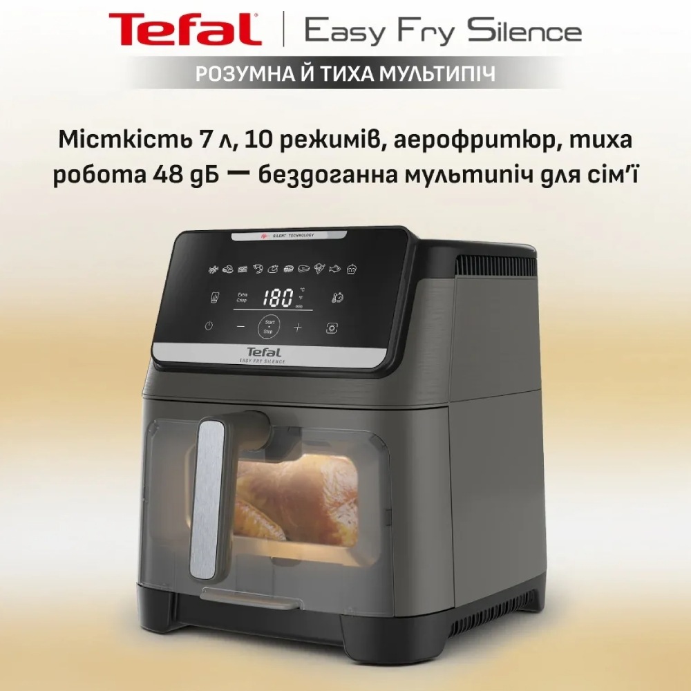 Фото 14 Мультипіч TEFAL EY846HE0