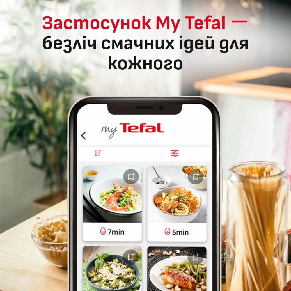 Огляд Мультипіч TEFAL EY846HE0