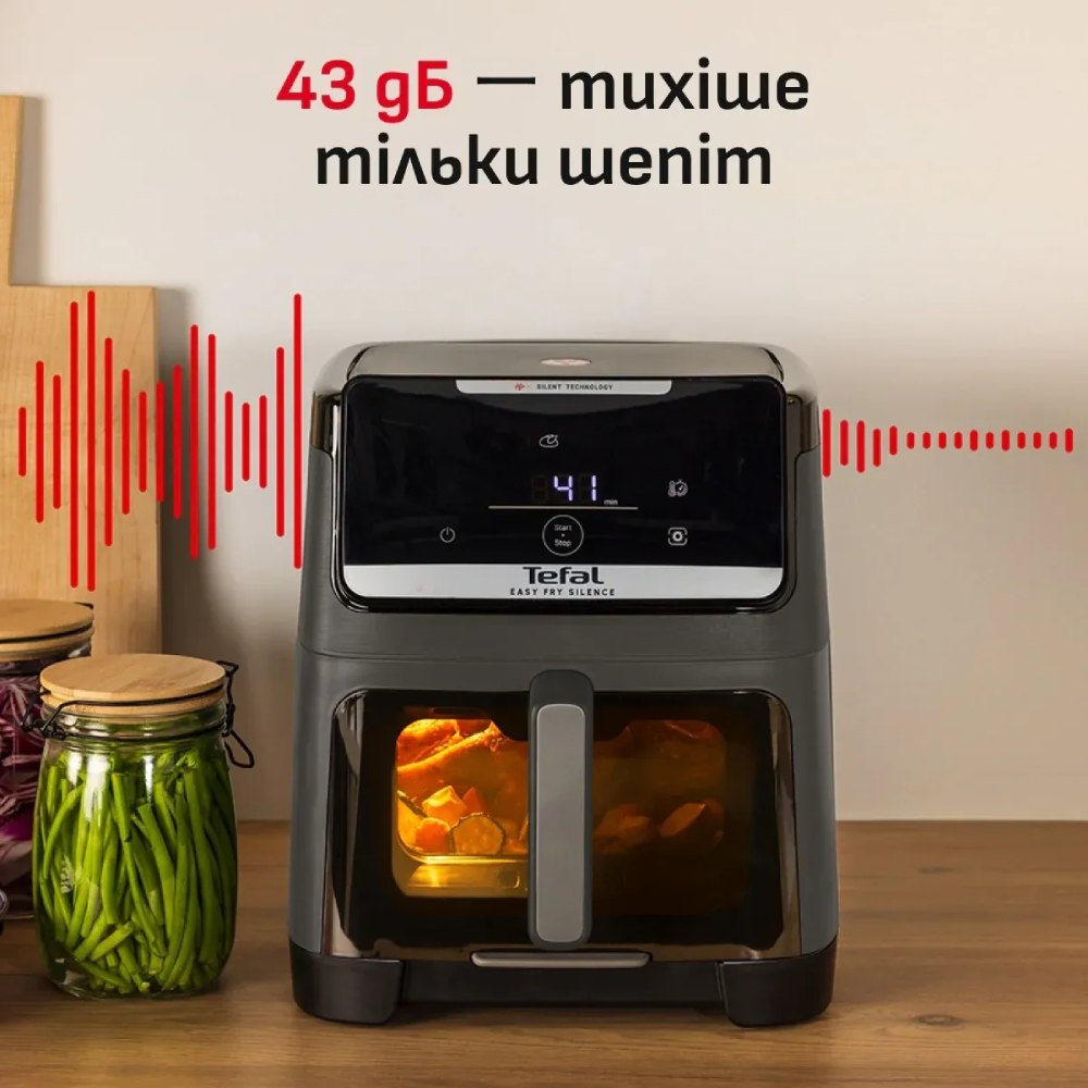 Покупка Мультипіч TEFAL EY846HE0