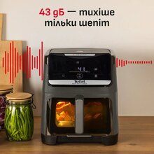 Мультипіч TEFAL EY846HE0
