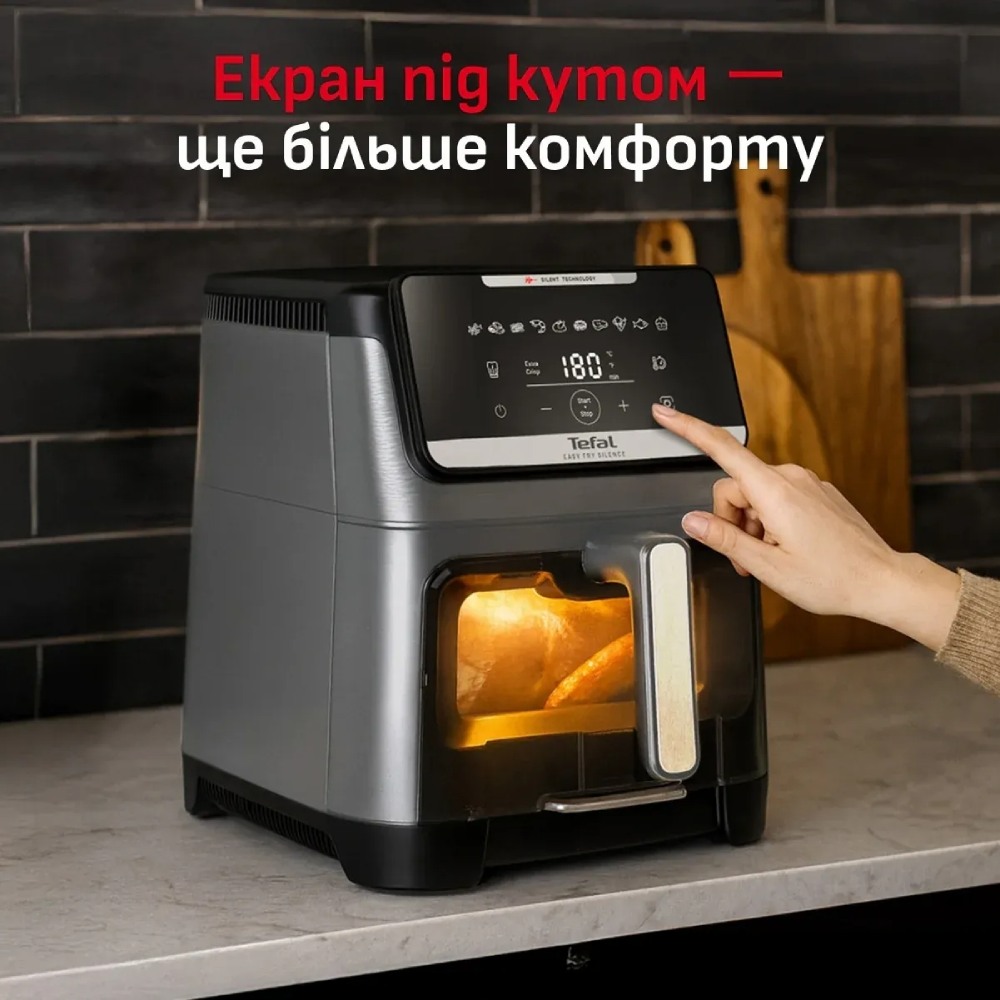 У Фокстрот Мультипіч TEFAL EY846HE0