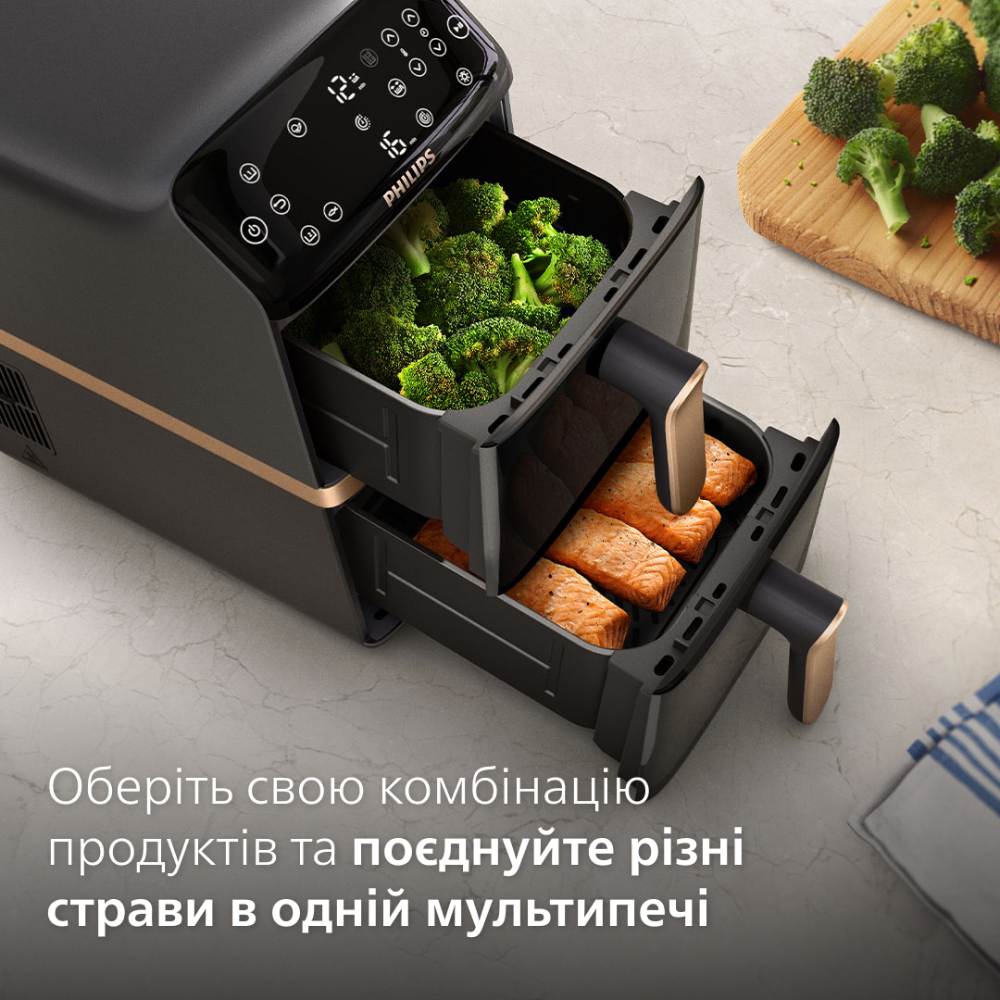 Мультипіч PHILIPS Ovi Stacked Dual Basket NA462/70 ᐉ купити в