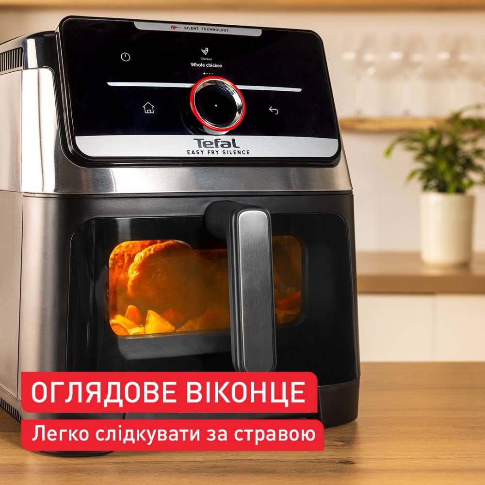 Внешний вид Мультипечь TEFAL EY876DE1