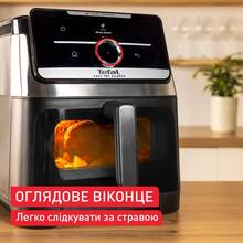Мультипечь TEFAL EY876DE1