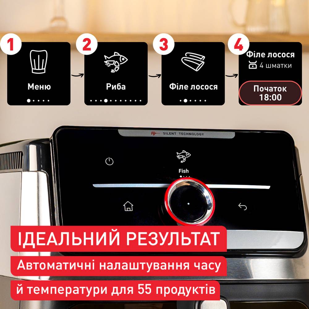 Фото 4 Мультипечь TEFAL EY876DE1
