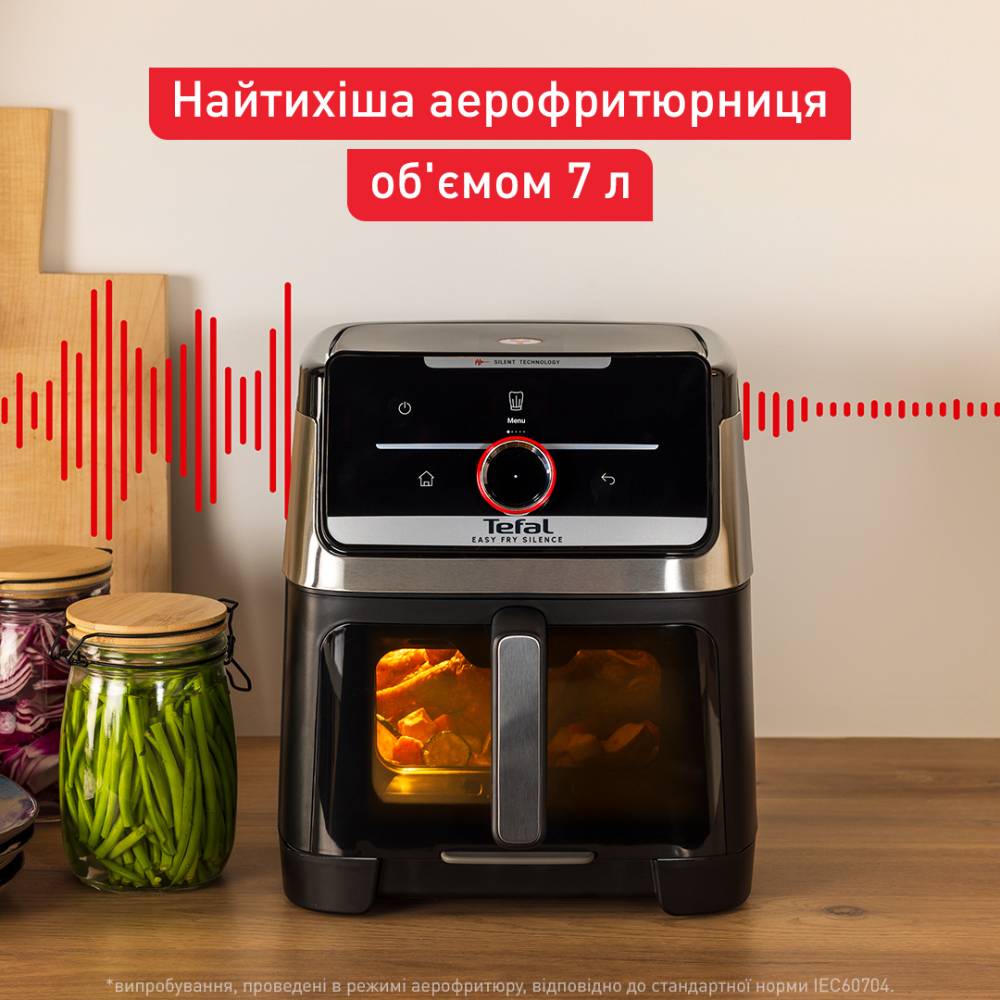 Мультипечь TEFAL EY876DE1 Количество программ 55