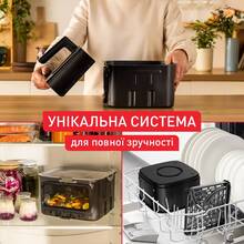 Мультипечь TEFAL EY876DE1