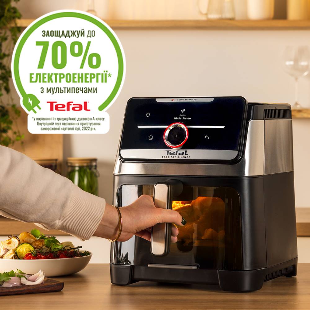 Фото Мультипечь TEFAL EY876DE1