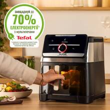 Мультипечь TEFAL EY876DE1