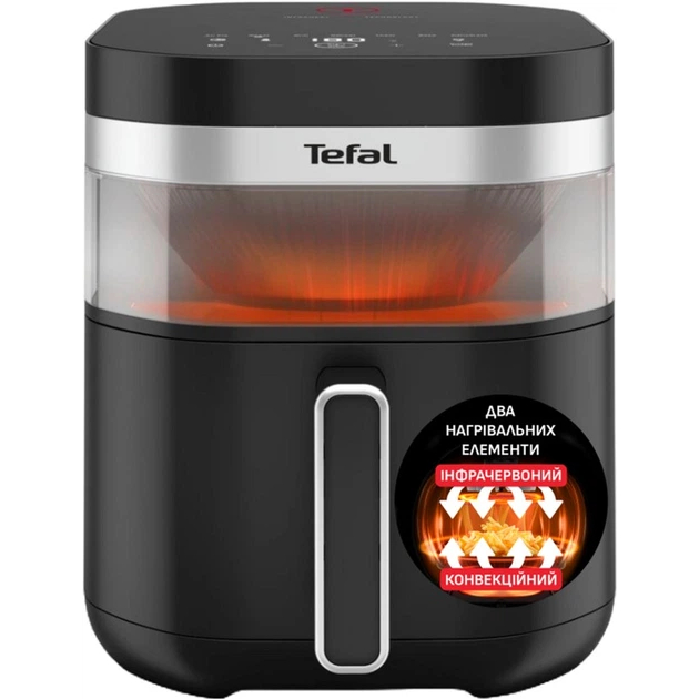 Мультипечь TEFAL EY8328E0