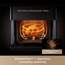 Мультипіч MOVA AeroChef AF10 Pro (MOVA-AF10Pro)