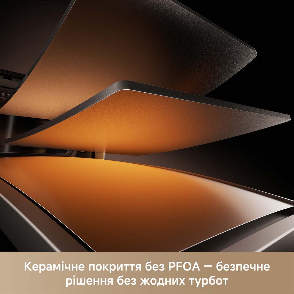 Покупка Мультипіч MOVA AeroChef AF10 Pro (MOVA-AF10Pro)