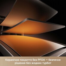 Мультипіч MOVA AeroChef AF10 Pro (MOVA-AF10Pro)