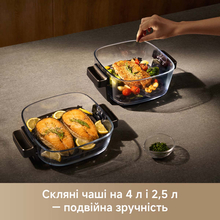 Мультипіч MOVA AeroChef AF20 Pro