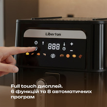 Мультипечь LIBERTON LAF-3218