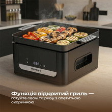 Мультипечь LIBERTON LAF-3218