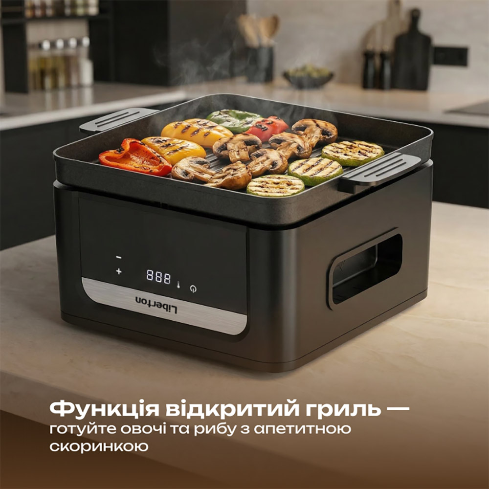 Зовнішній вигляд Мультипіч LIBERTON LAF-3217