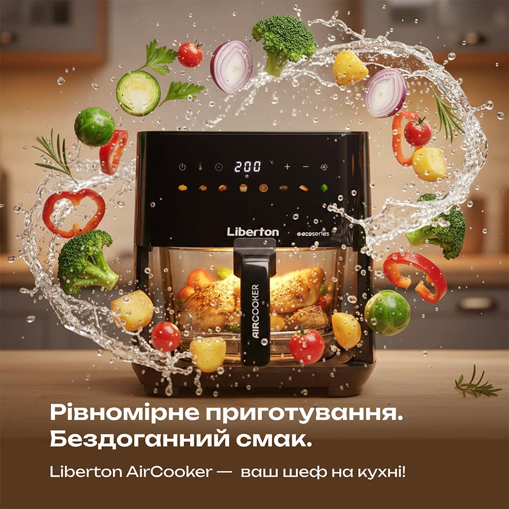 Мультипечь LIBERTON LAF-3215 Количество программ 9