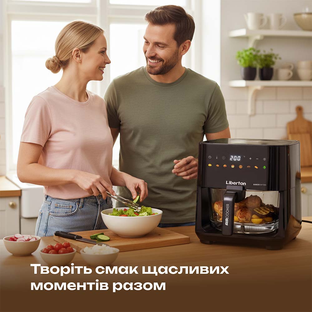 Мультипечь LIBERTON LAF-3215 Мощность 1450