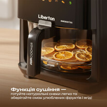 Мультипечь LIBERTON LAF-3215