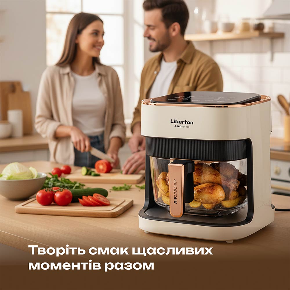 Мультипечь LIBERTON LAF-3216 Мощность 1450