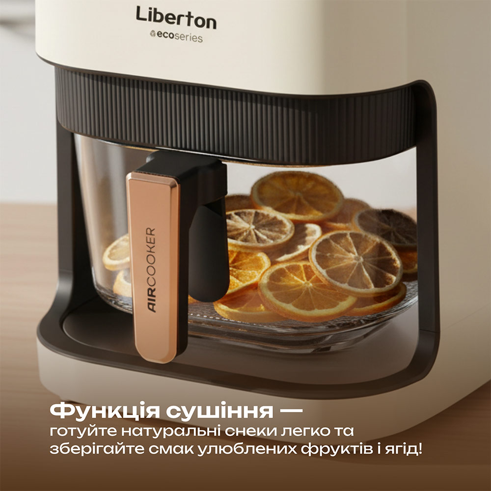 Внешний вид Мультипечь LIBERTON LAF-3216