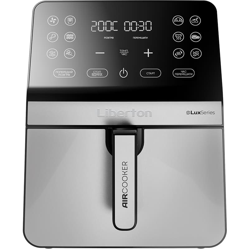 Мультипіч LIBERTON LAF-3214