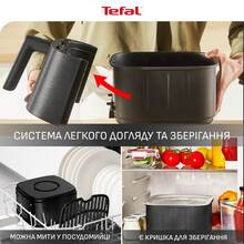 Мультипечь TEFAL EY572DE1