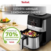 Мультипечь TEFAL EY572DE1