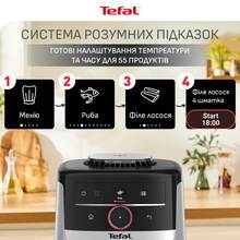 Мультипечь TEFAL EY572DE1