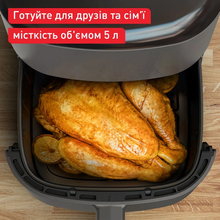 Мультипечь MOULINEX EZ245320