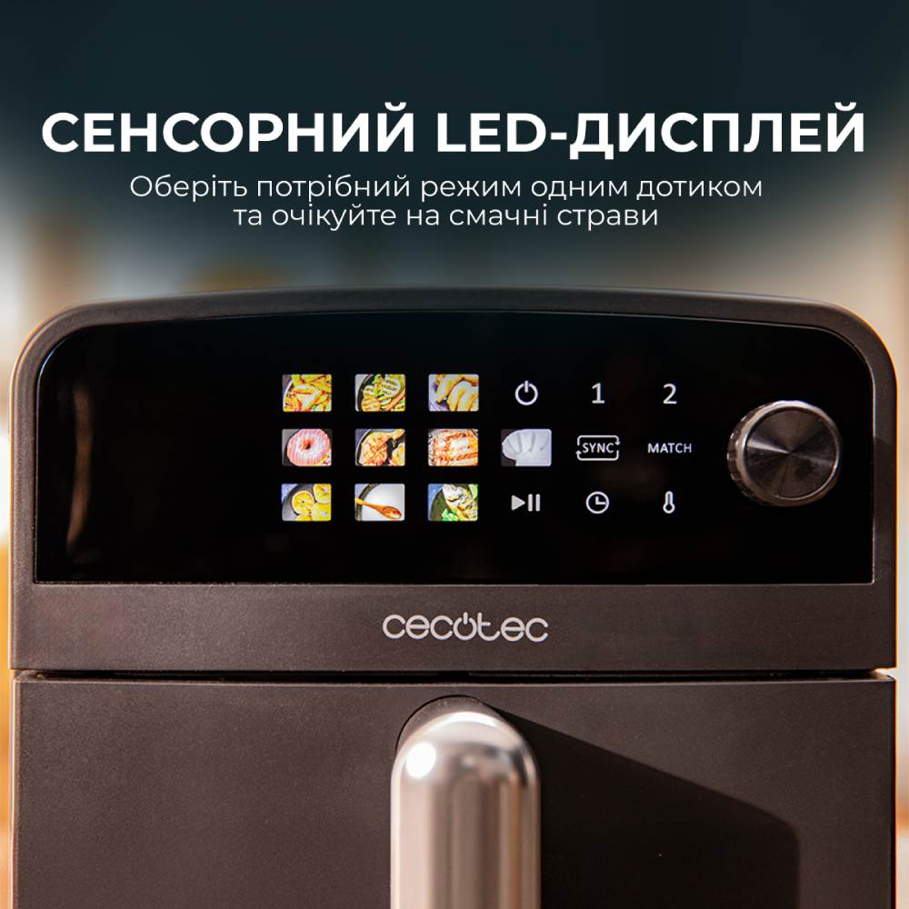 Фото 3 Мультипечь CECOTEC Cecofry DuoLevel 10000 (A01_EU01_109329)