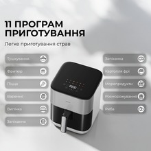 Мультипіч MOVA AeroChef FD10s Pro White