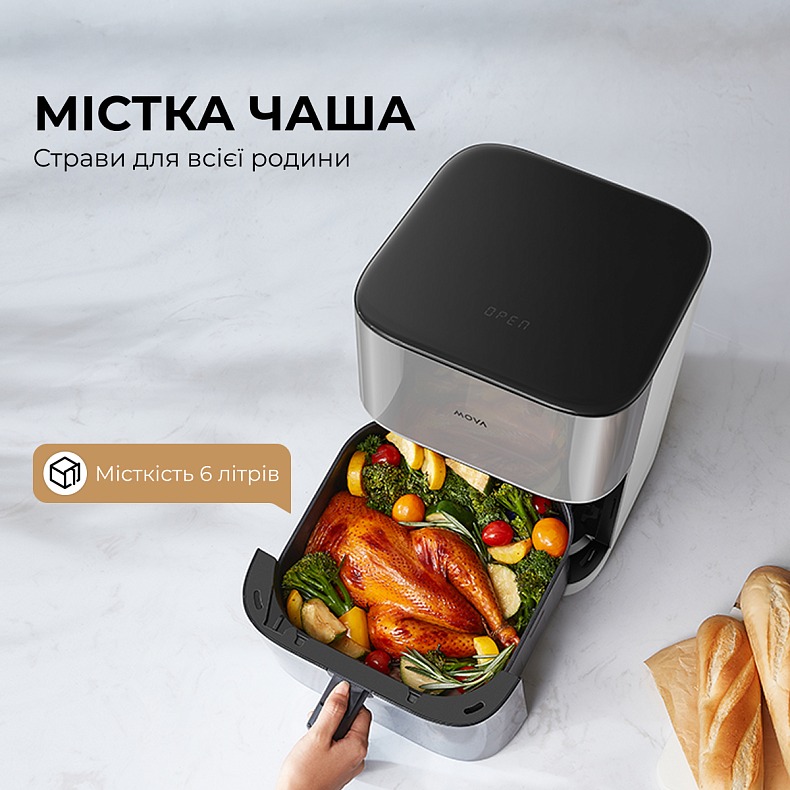 Фото 14 Мультипіч MOVA AeroChef FD10s Pro White