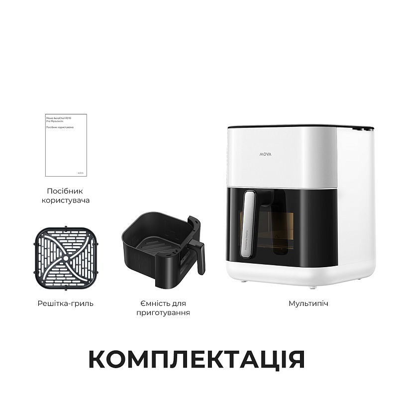 У Фокстрот Мультипіч MOVA AeroChef FD10s Pro White