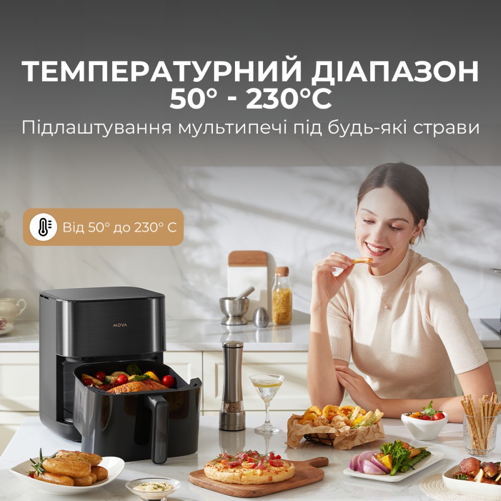 В интернет магазине Мультипечь MOVA AeroChef FD10 Pro Black (VFF12A-BL)