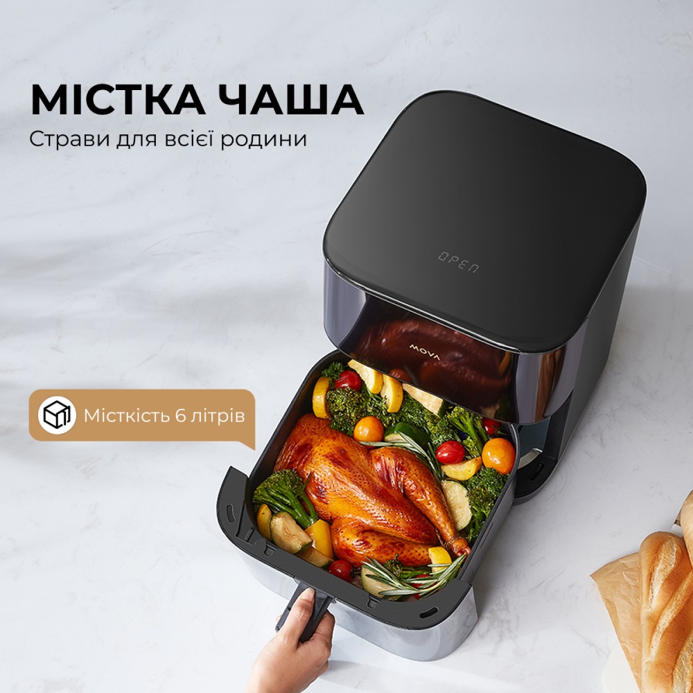В Фокстрот Мультипечь MOVA AeroChef FD10 Pro Black (VFF12A-BL)