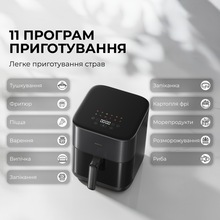 Мультипечь MOVA AeroChef FD10 Pro Black (VFF12A-BL)