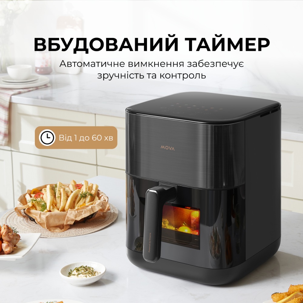 В Украине Мультипечь MOVA AeroChef FD10 Pro Black (VFF12A-BL)