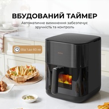 Мультипечь MOVA AeroChef FD10 Pro Black (VFF12A-BL)