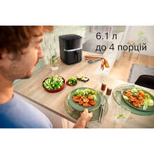 Мультипечь BOSCH Series 4 MAF462B1