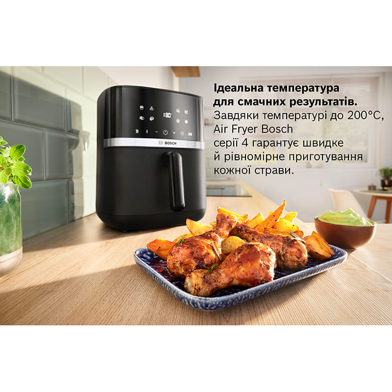 Фото Мультипечь BOSCH Series 4 MAF462B1