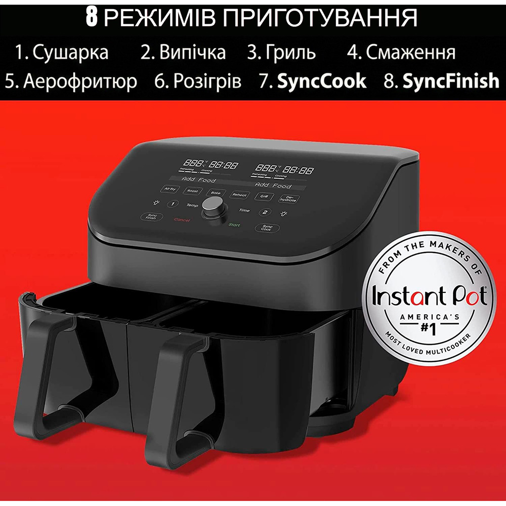 Мультипечь INSTANT Vortex Plus Double Basket ClearCook Тип мультипечь (аэрофритюрница)