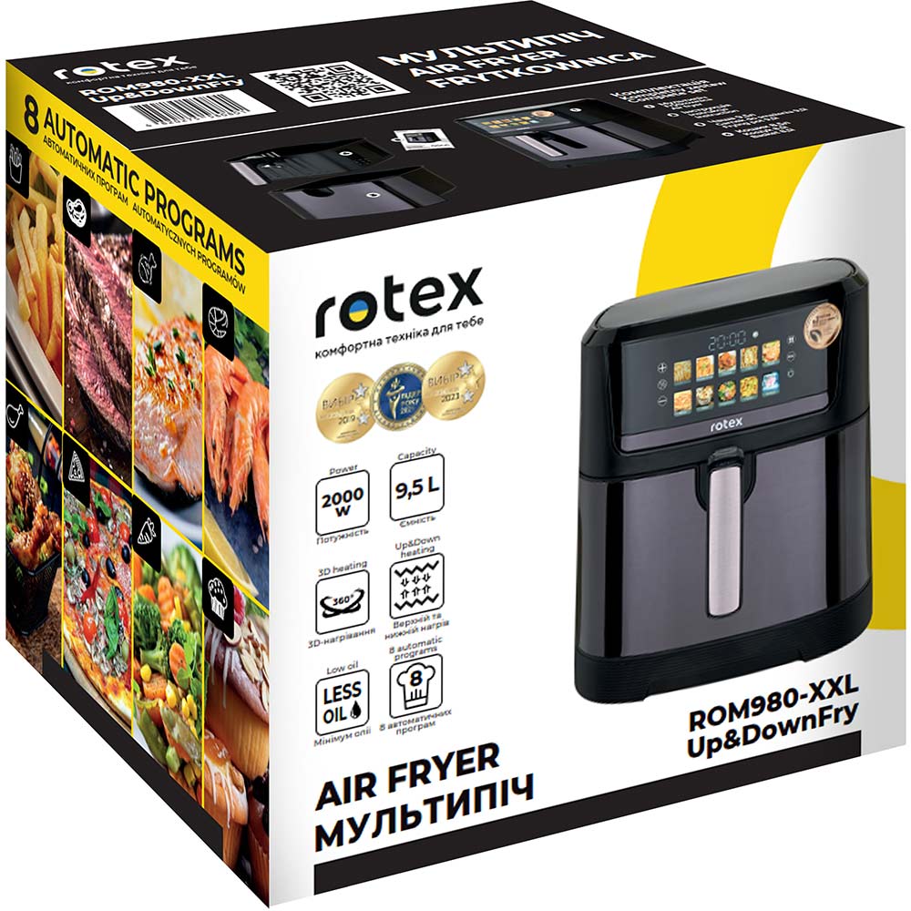 В интернет магазине Мультипечь ROTEX ROM980-XXL Up&DownFry